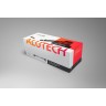Телескопический привод для распашных ворот ALUTECH SCOPIO SC‑3000SKIT SC-3000SKIT